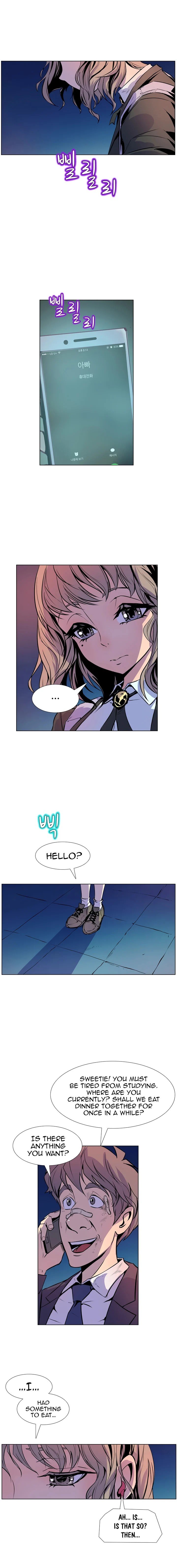 Sahwa Secret Commission Manhwa - Chapter 17 Page 8