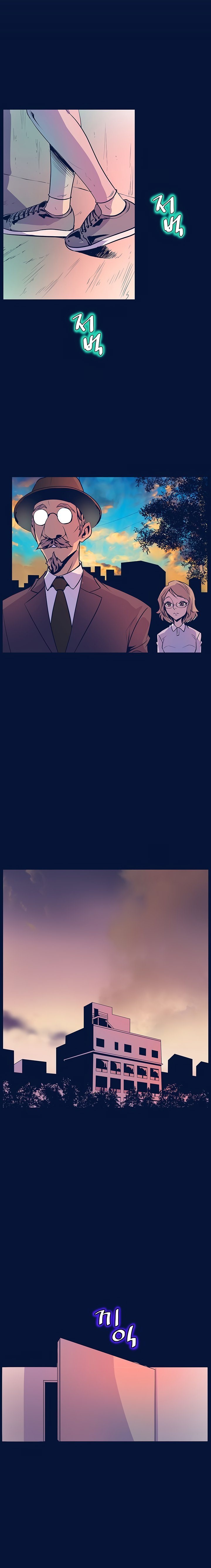 Sahwa Secret Commission Manhwa - Chapter 29 Page 4