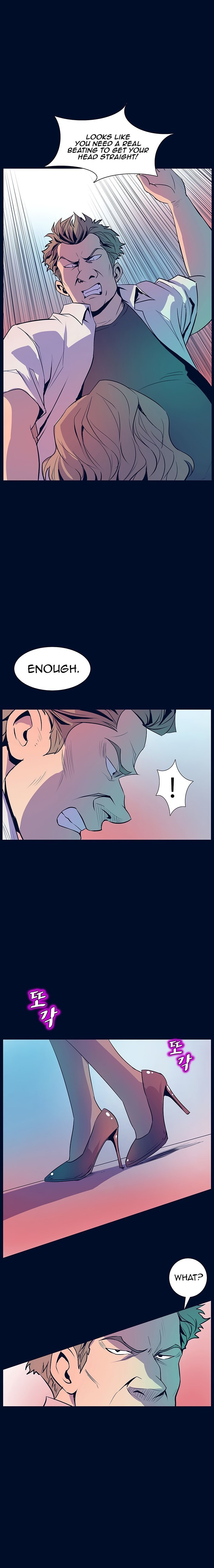 Sahwa Secret Commission Manhwa - Chapter 29 Page 8