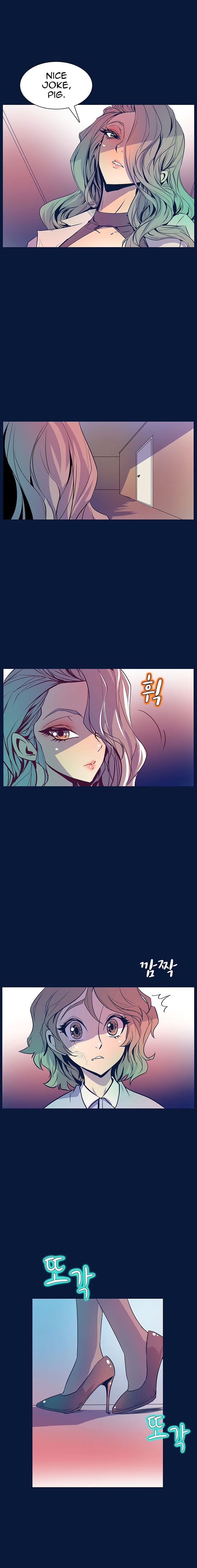 Sahwa Secret Commission Manhwa - Chapter 29 Page 14