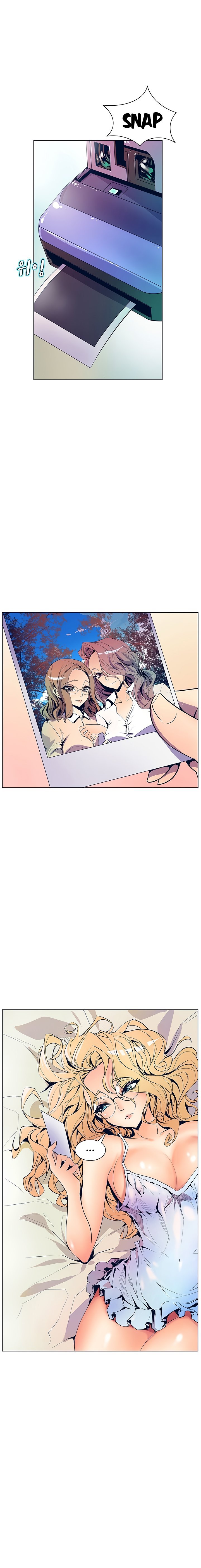 Sahwa Secret Commission Manhwa - Chapter 31 Page 2