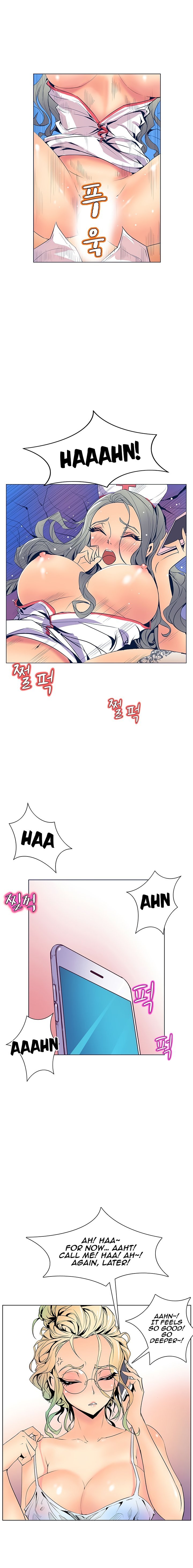 Sahwa Secret Commission Manhwa - Chapter 31 Page 5