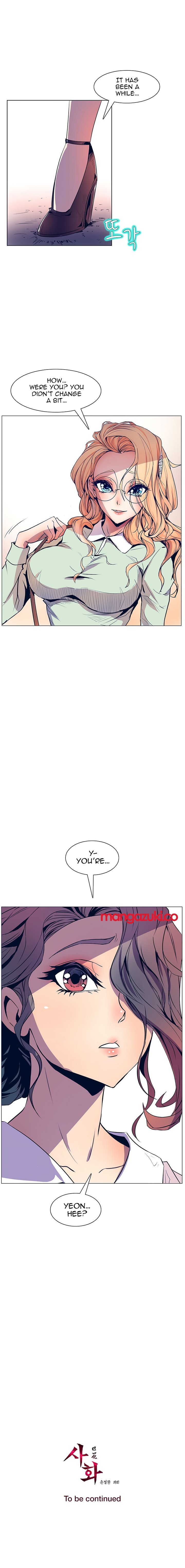 Sahwa Secret Commission Manhwa - Chapter 31 Page 18