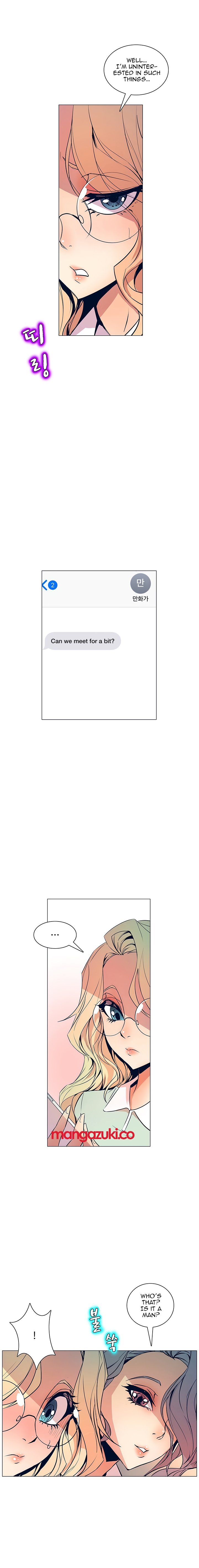 Sahwa Secret Commission Manhwa - Chapter 32 Page 3