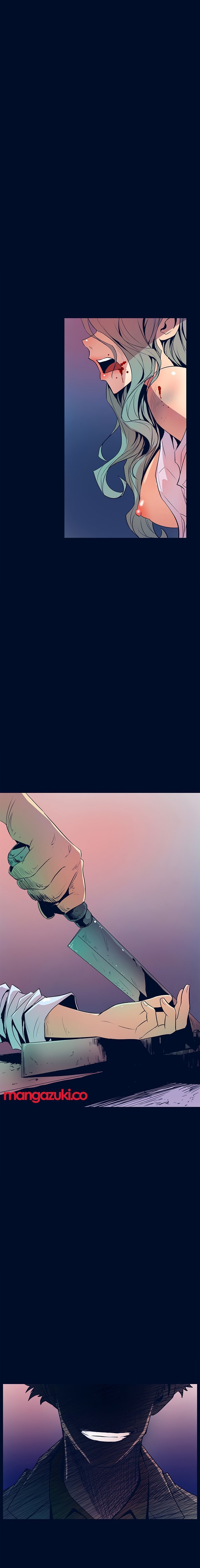 Sahwa Secret Commission Manhwa - Chapter 32 Page 6