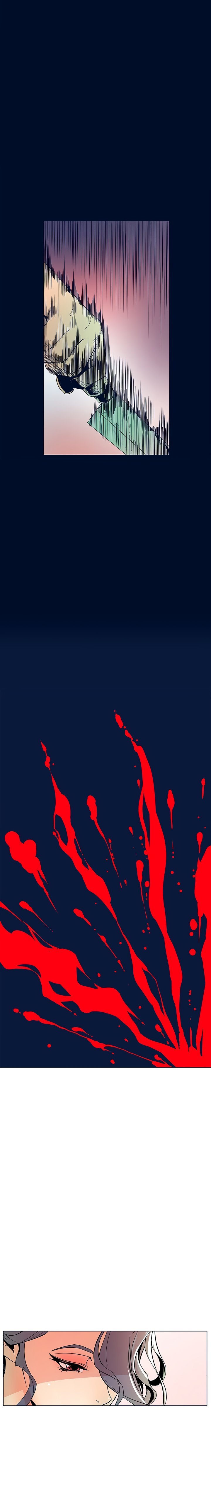 Sahwa Secret Commission Manhwa - Chapter 32 Page 7