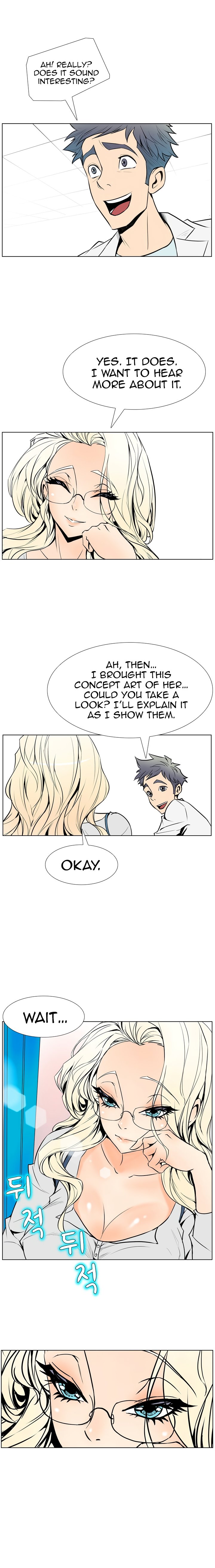 Sahwa Secret Commission Manhwa - Chapter 12 Page 8