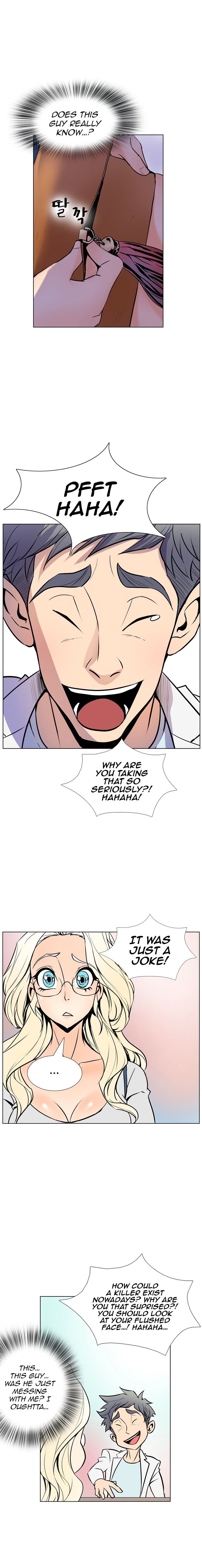 Sahwa Secret Commission Manhwa - Chapter 12 Page 12