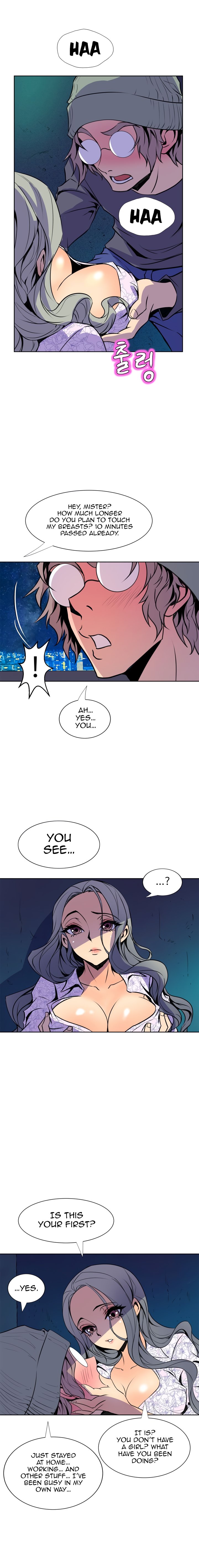 Sahwa Secret Commission Manhwa - Chapter 53 Page 8