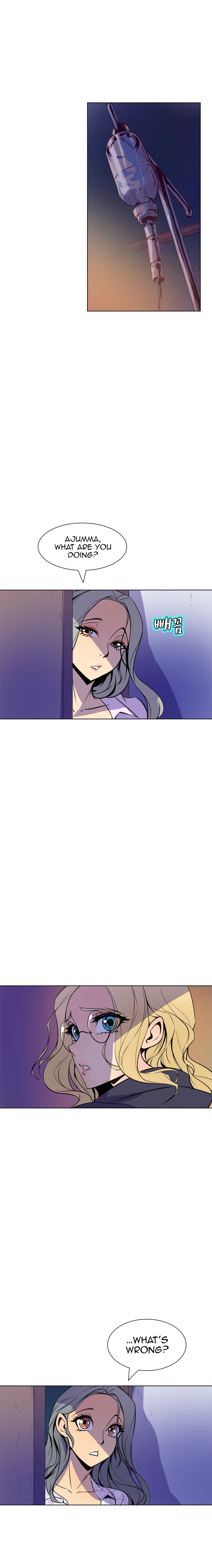 Sahwa Secret Commission Manhwa - Chapter 53 Page 15