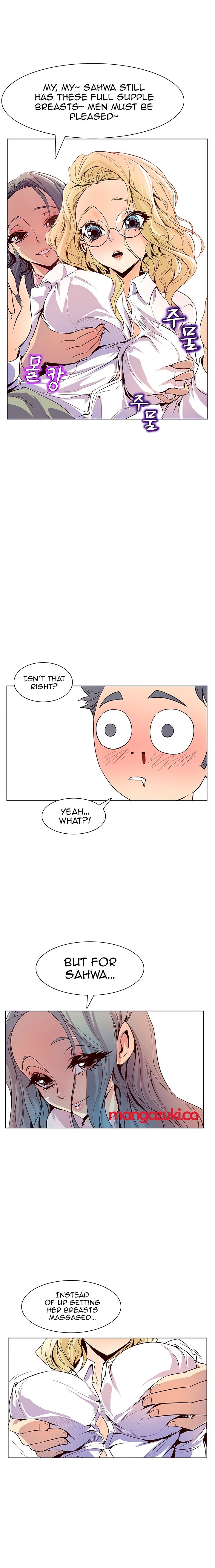 Sahwa Secret Commission Manhwa - Chapter 25 Page 9