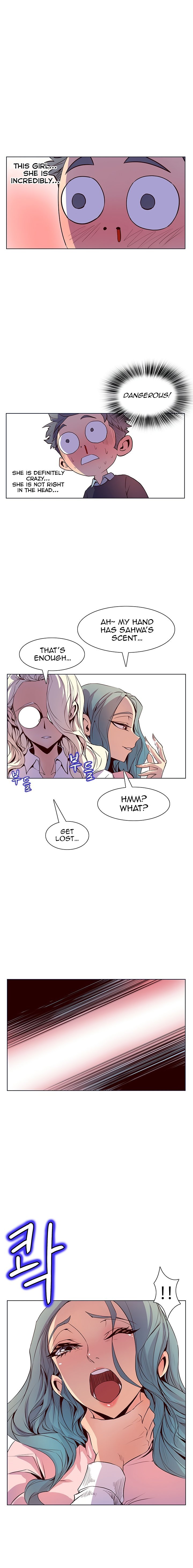 Sahwa Secret Commission Manhwa - Chapter 25 Page 11