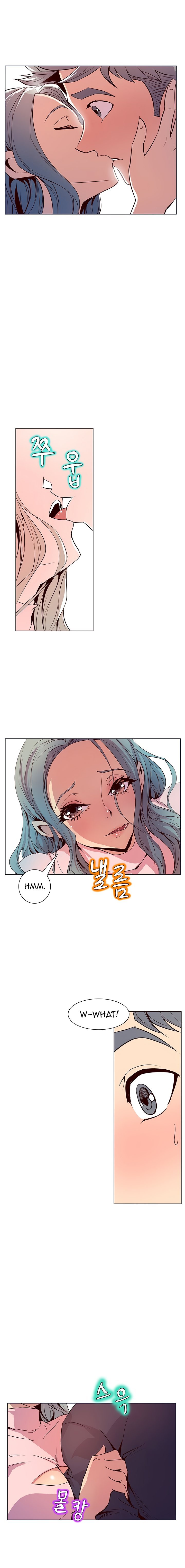 Sahwa Secret Commission Manhwa - Chapter 25 Page 14