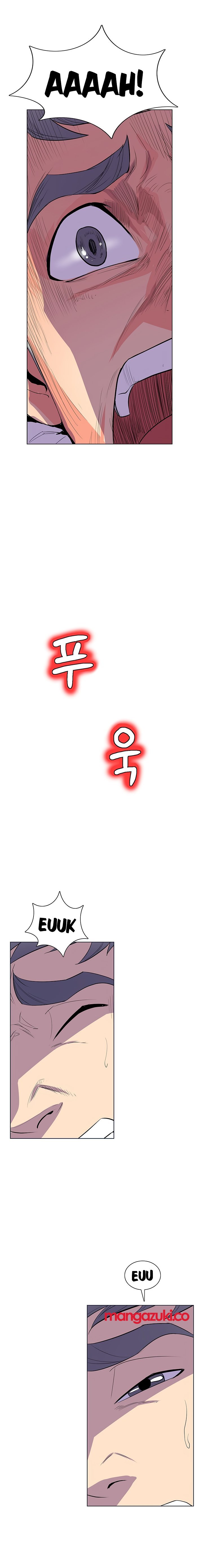 Sahwa Secret Commission Manhwa - Chapter 35 Page 3