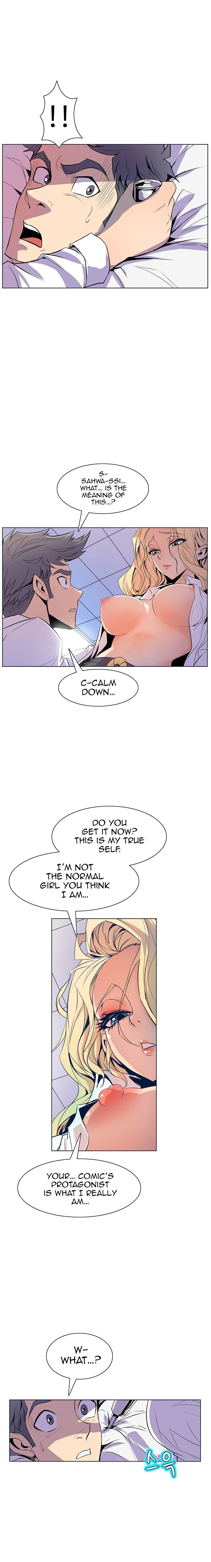 Sahwa Secret Commission Manhwa - Chapter 35 Page 4