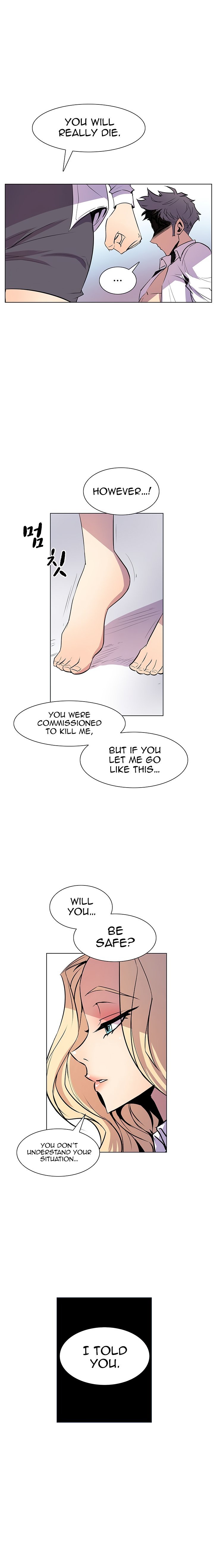 Sahwa Secret Commission Manhwa - Chapter 35 Page 7