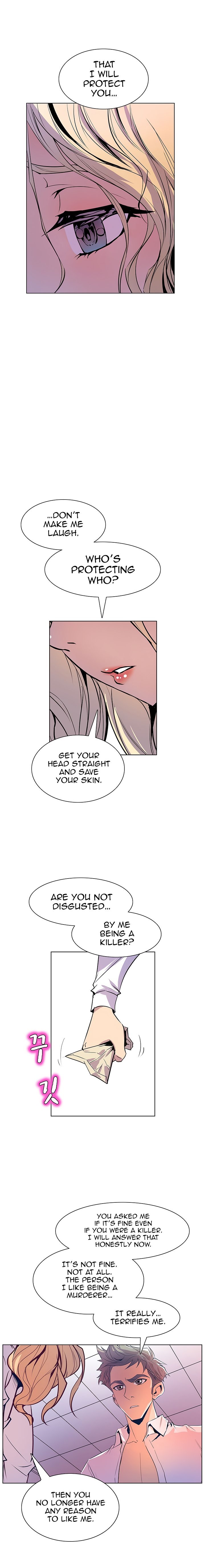 Sahwa Secret Commission Manhwa - Chapter 35 Page 8