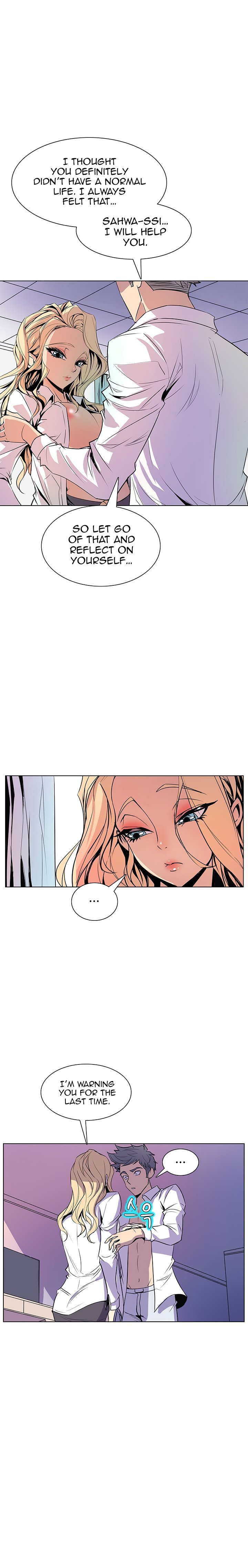 Sahwa Secret Commission Manhwa - Chapter 35 Page 10