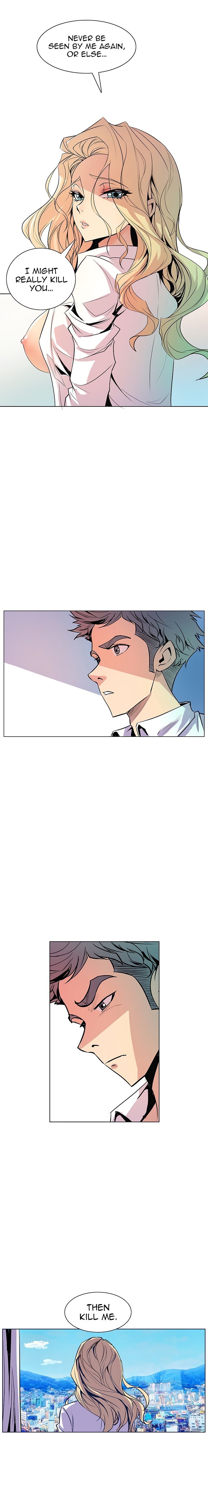 Sahwa Secret Commission Manhwa - Chapter 35 Page 11