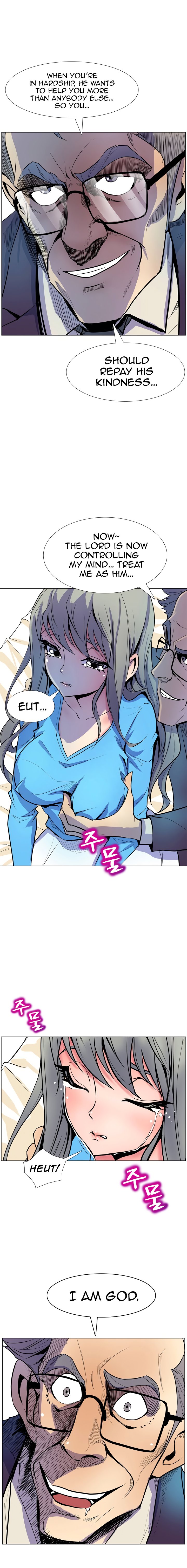 Sahwa Secret Commission Manhwa - Chapter 8 Page 5