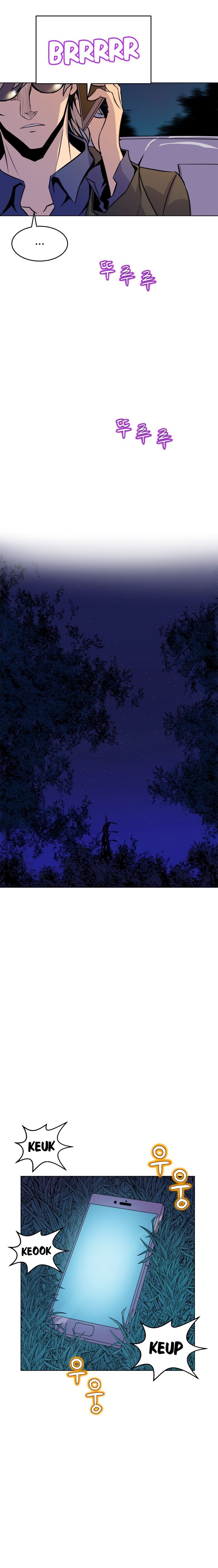 Sahwa Secret Commission Manhwa - Chapter 57 Page 2