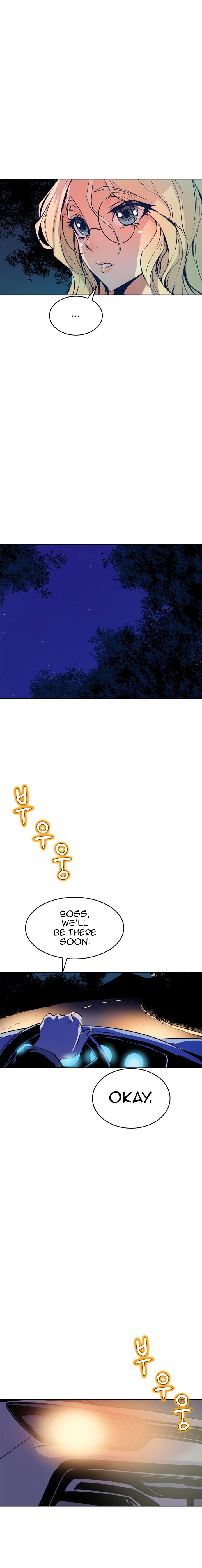 Sahwa Secret Commission Manhwa - Chapter 57 Page 11