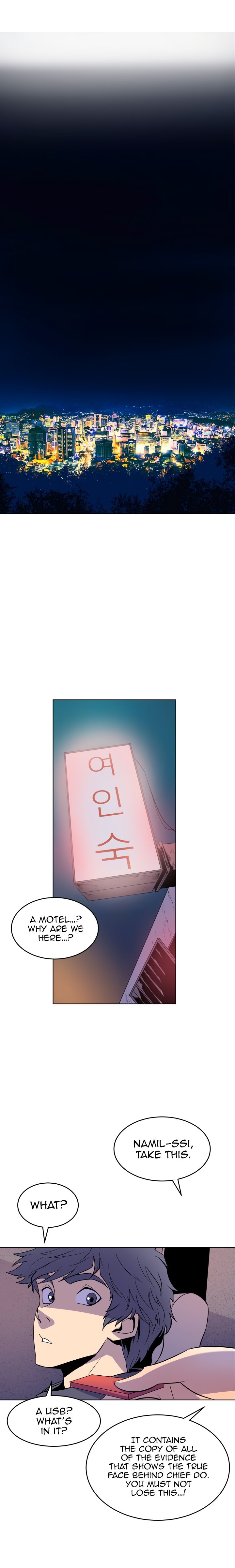 Sahwa Secret Commission Manhwa - Chapter 57 Page 16