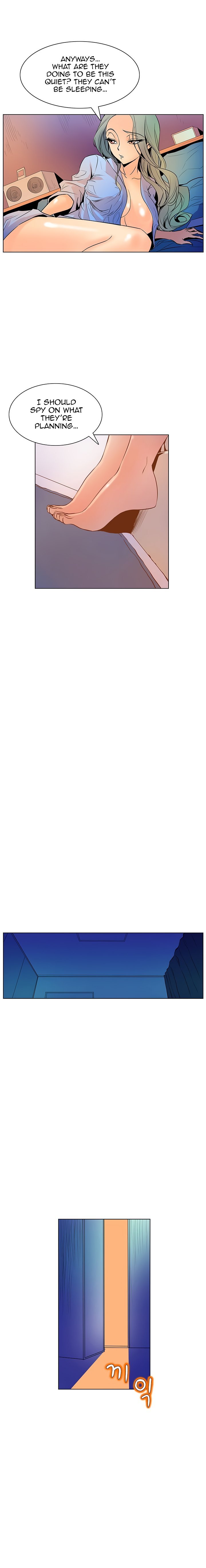 Sahwa Secret Commission Manhwa - Chapter 41 Page 9