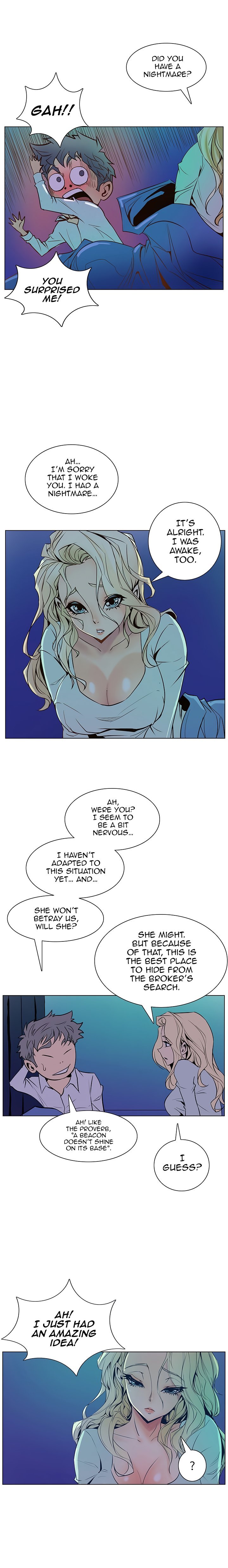 Sahwa Secret Commission Manhwa - Chapter 41 Page 12