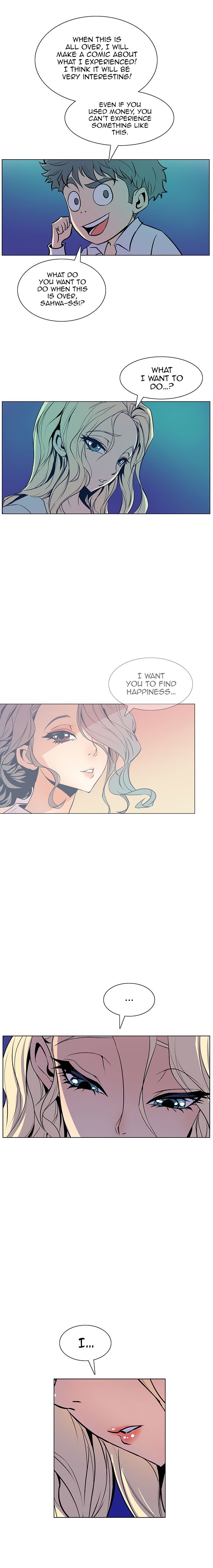 Sahwa Secret Commission Manhwa - Chapter 41 Page 13