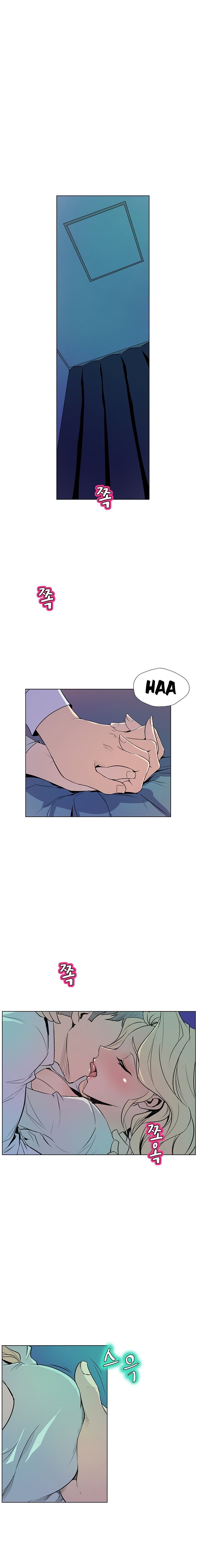 Sahwa Secret Commission Manhwa - Chapter 41 Page 16