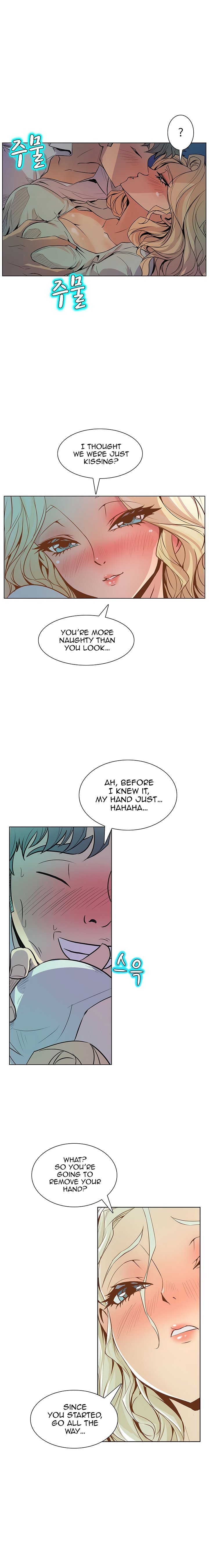 Sahwa Secret Commission Manhwa - Chapter 41 Page 17