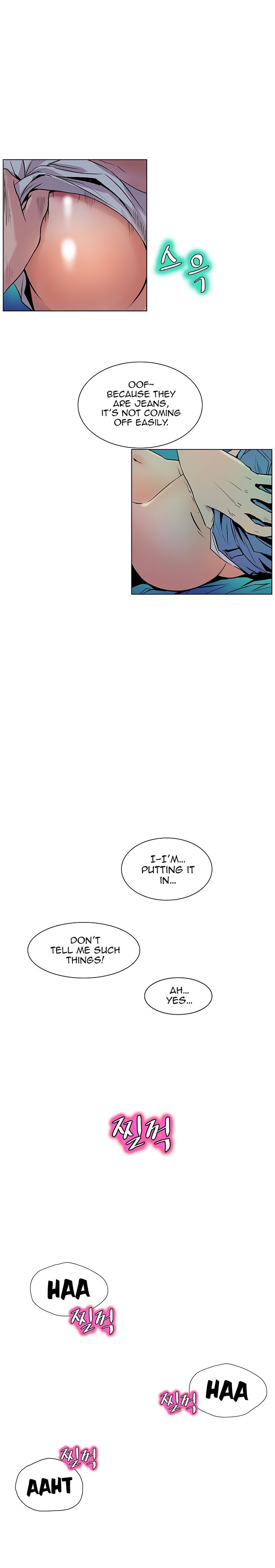 Sahwa Secret Commission Manhwa - Chapter 41 Page 19