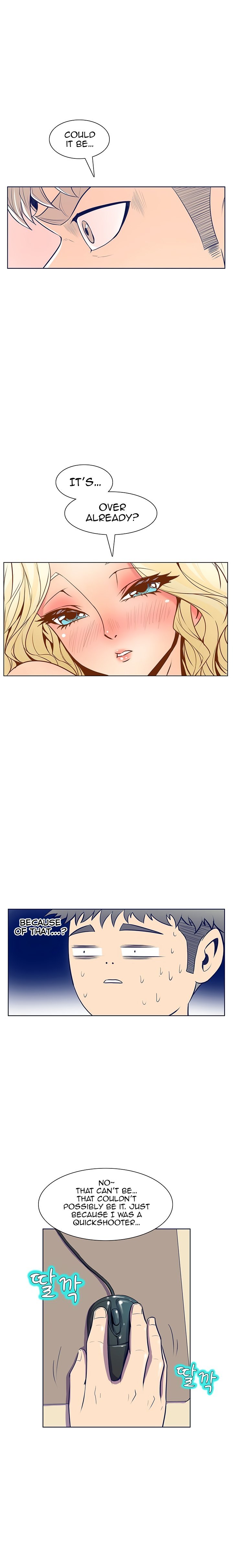 Sahwa Secret Commission Manhwa - Chapter 24 Page 6