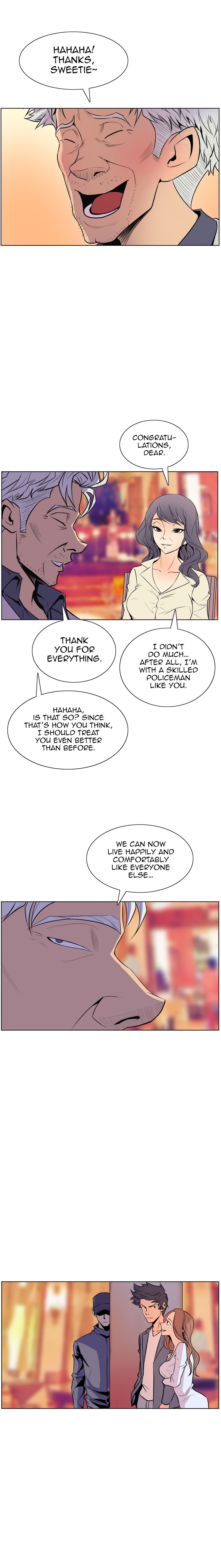 Sahwa Secret Commission Manhwa - Chapter 50 Page 0