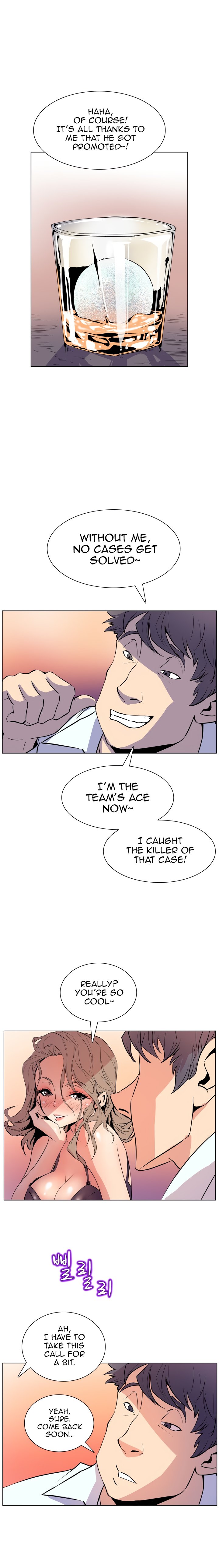 Sahwa Secret Commission Manhwa - Chapter 50 Page 4