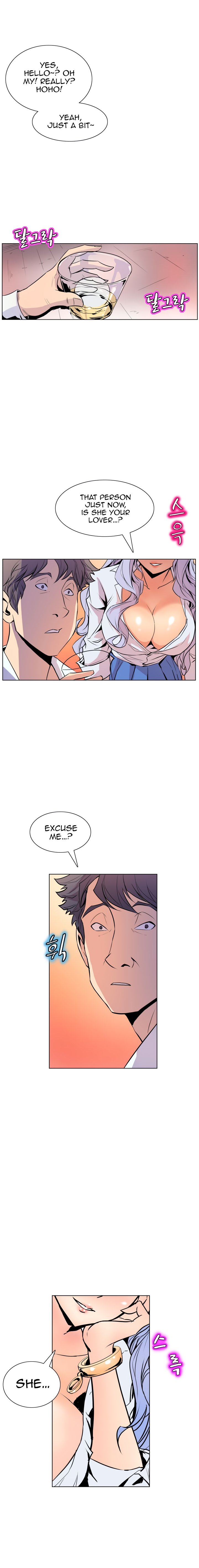 Sahwa Secret Commission Manhwa - Chapter 50 Page 5