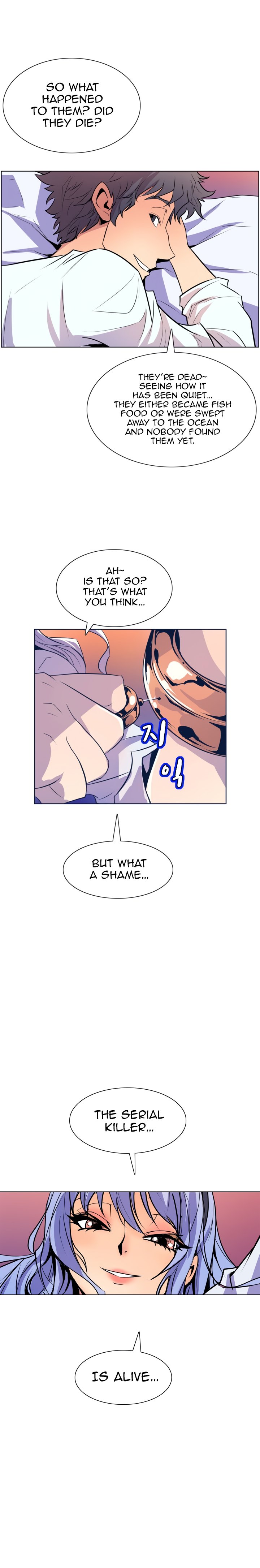 Sahwa Secret Commission Manhwa - Chapter 50 Page 13