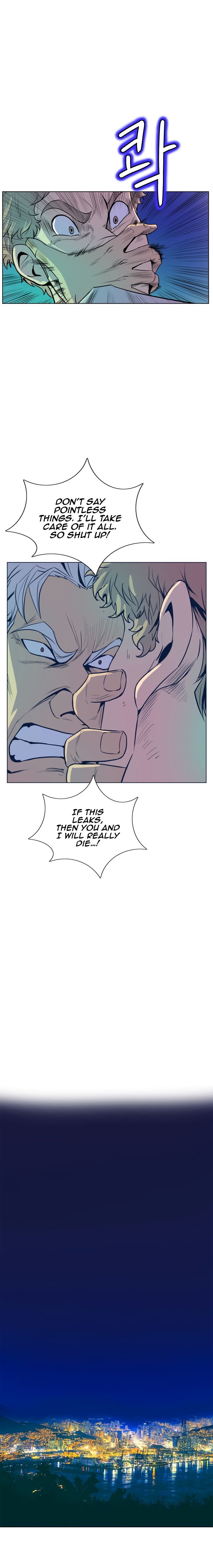 Sahwa Secret Commission Manhwa - Chapter 52 Page 3