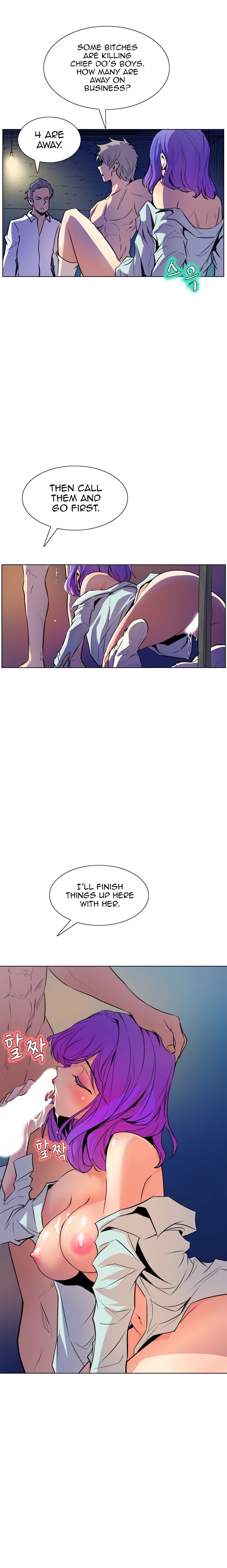 Sahwa Secret Commission Manhwa - Chapter 52 Page 6