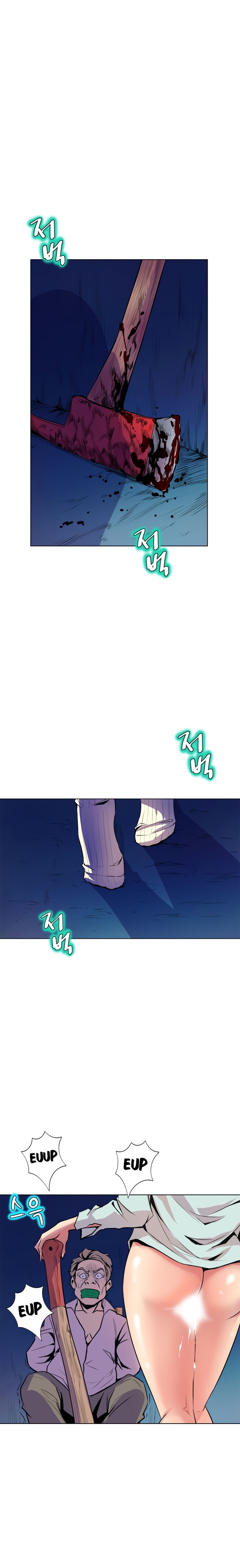 Sahwa Secret Commission Manhwa - Chapter 52 Page 9