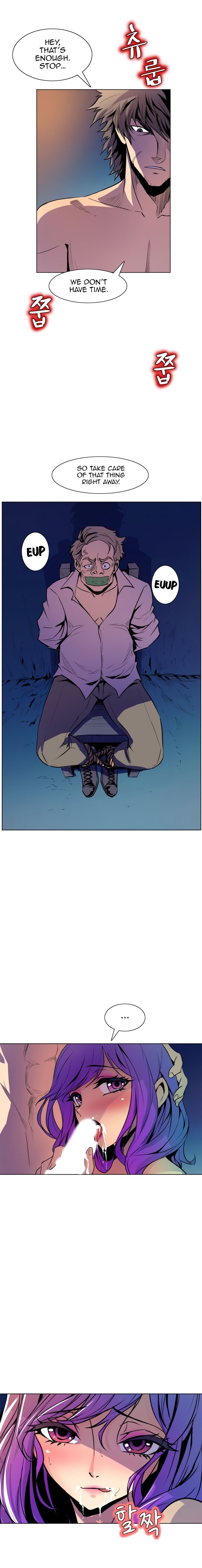 Sahwa Secret Commission Manhwa - Chapter 52 Page 8