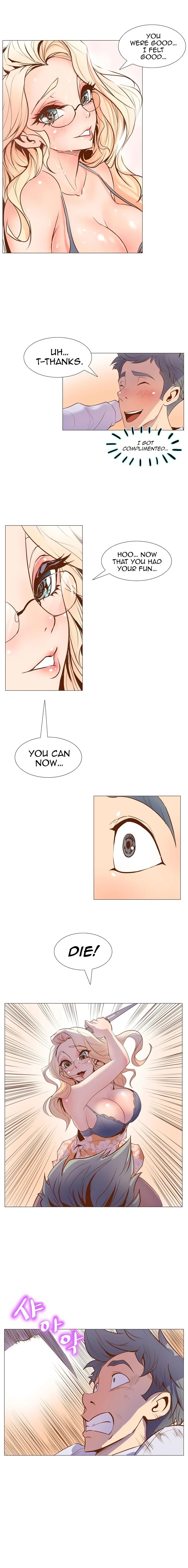 Sahwa Secret Commission Manhwa - Chapter 2 Page 9