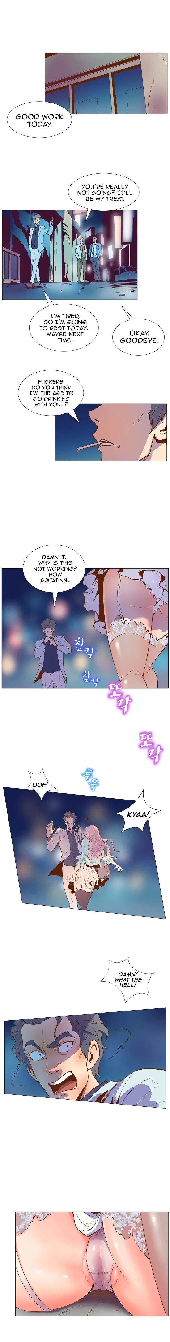 Sahwa Secret Commission Manhwa - Chapter 2 Page 11