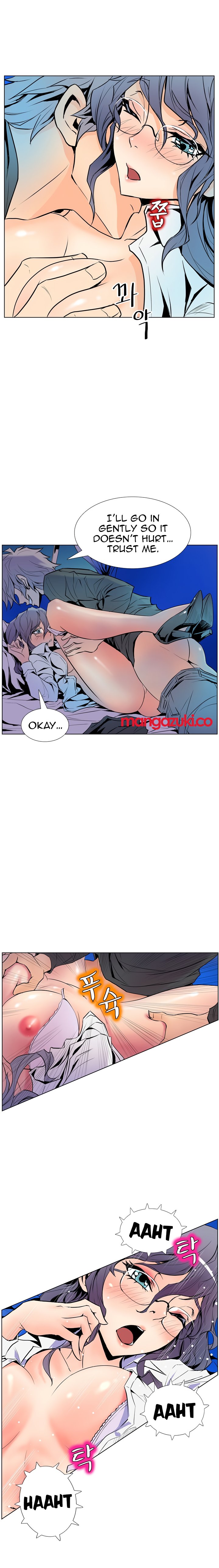 Sahwa Secret Commission Manhwa - Chapter 14 Page 7