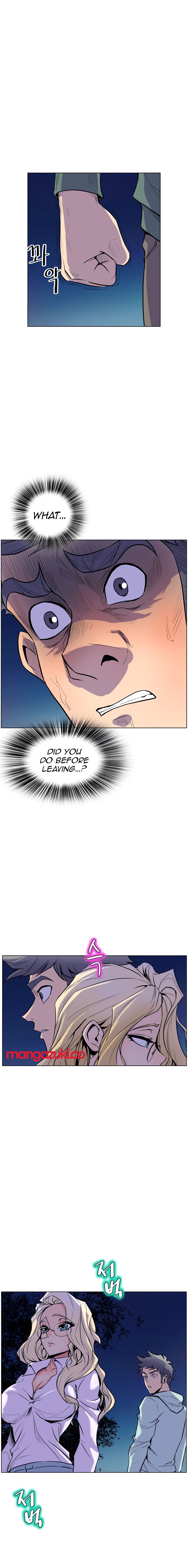 Sahwa Secret Commission Manhwa - Chapter 14 Page 13