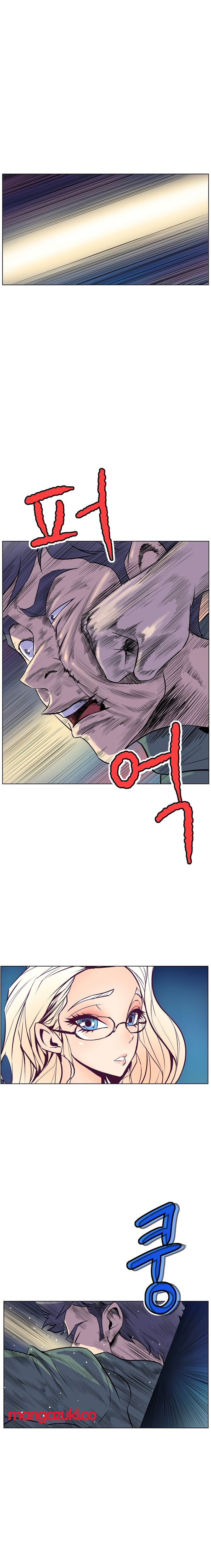 Sahwa Secret Commission Manhwa - Chapter 14 Page 16