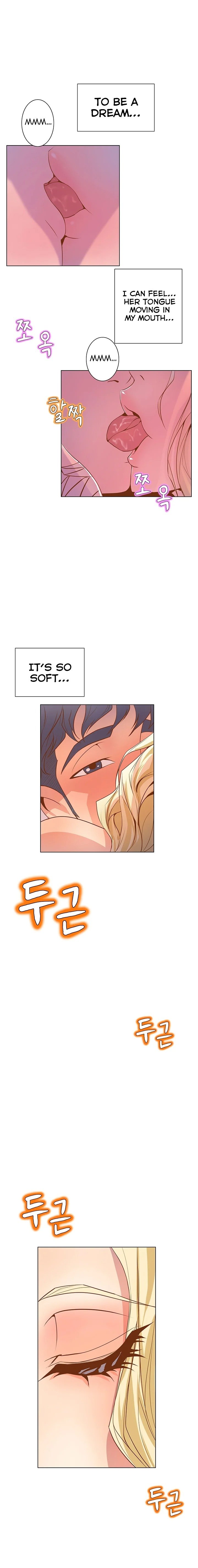 Sahwa Secret Commission Manhwa - Chapter 22 Page 2