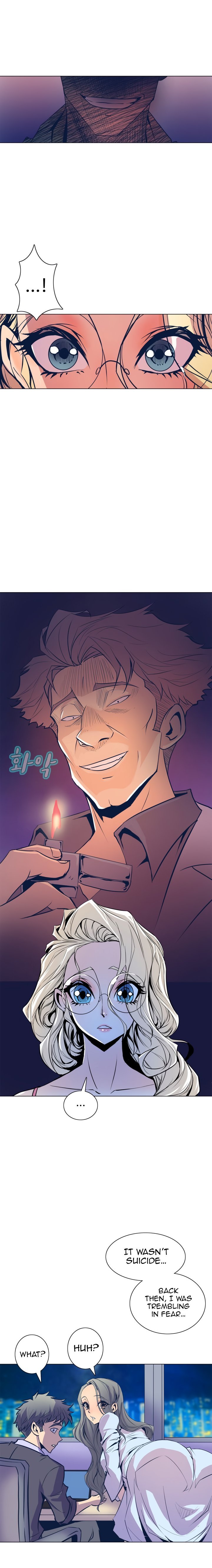 Sahwa Secret Commission Manhwa - Chapter 47 Page 8