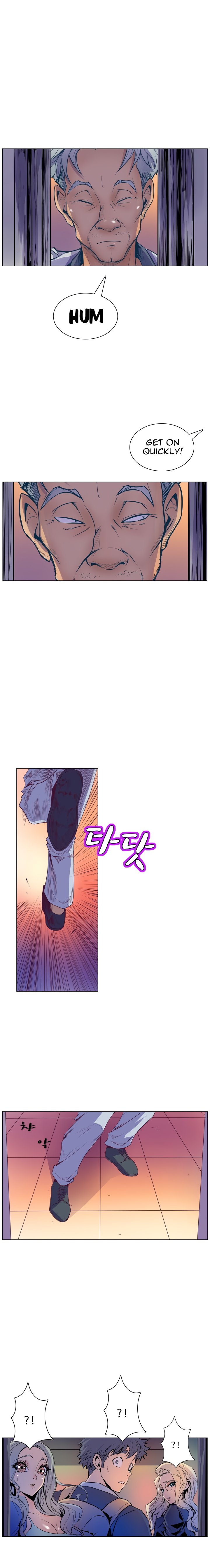 Sahwa Secret Commission Manhwa - Chapter 47 Page 12